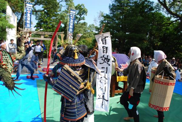 宮野の浮立.jpg