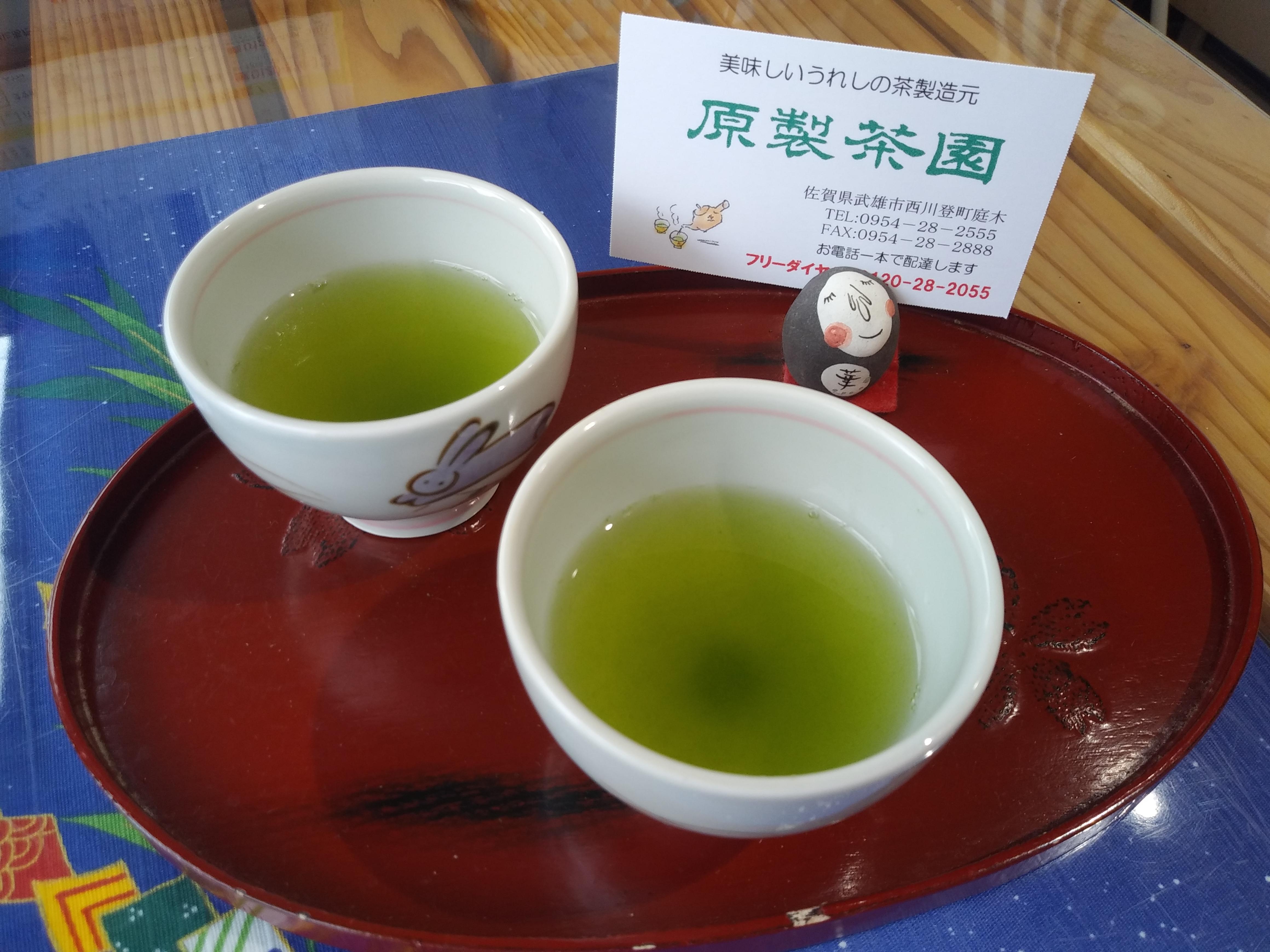 うれしの茶製造見学【原製茶園】