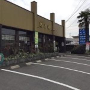 鉄板やき とん平