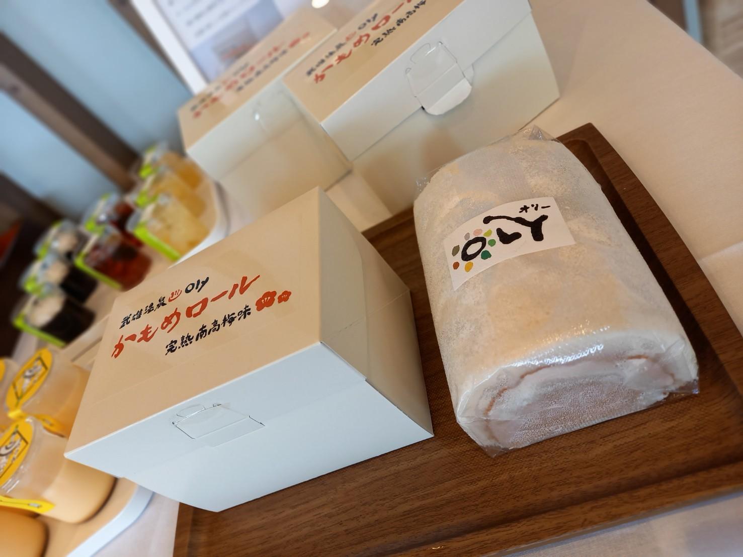 Oly （オリ―）