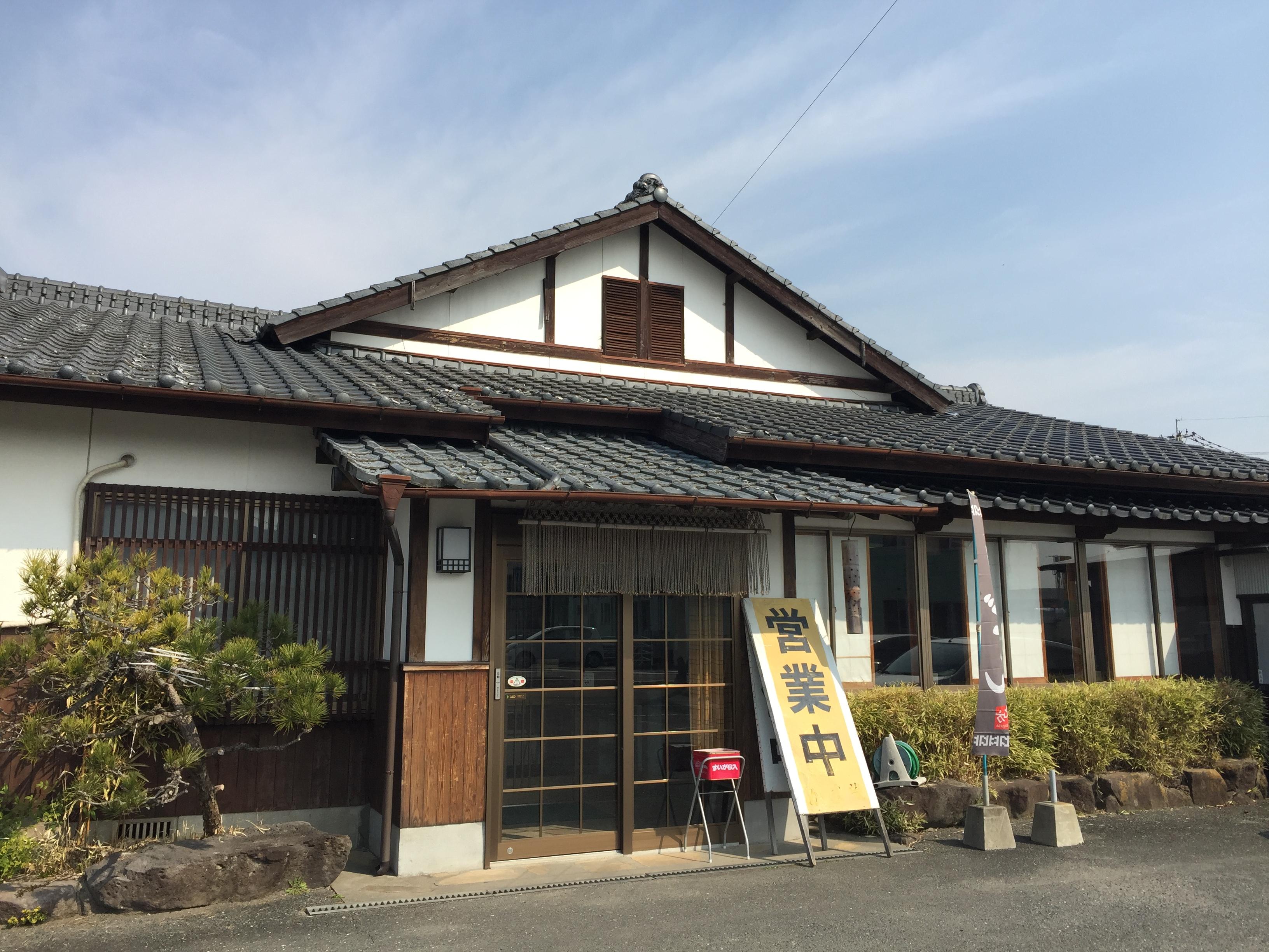 かま蔵うどん