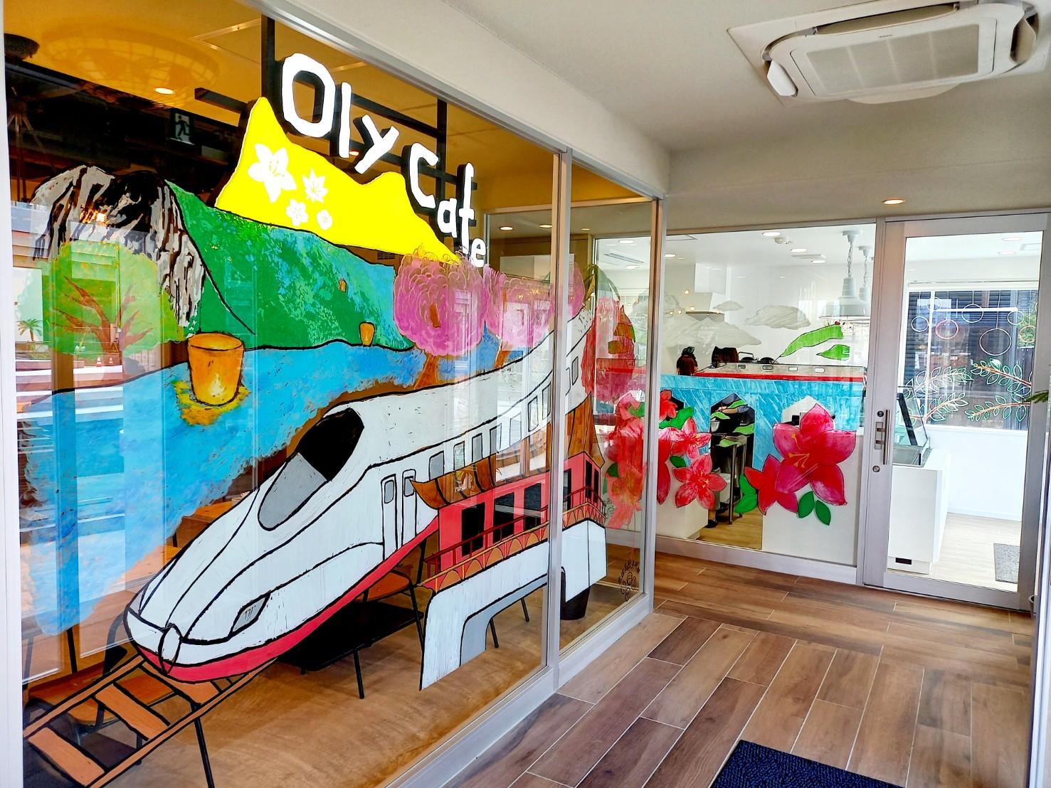 Oly （オリ―）
