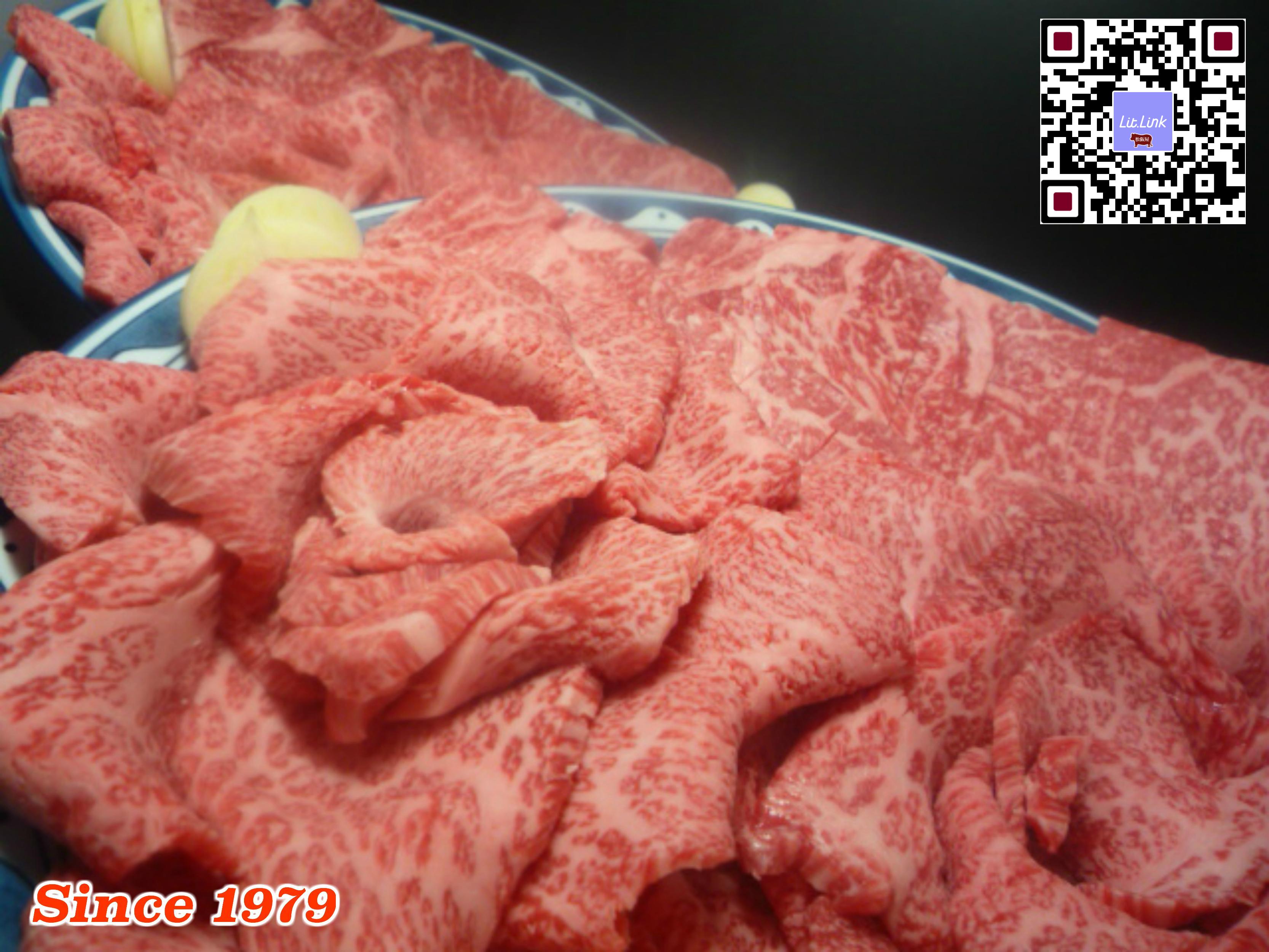 松阪屋【佐賀牛取扱認定店】
