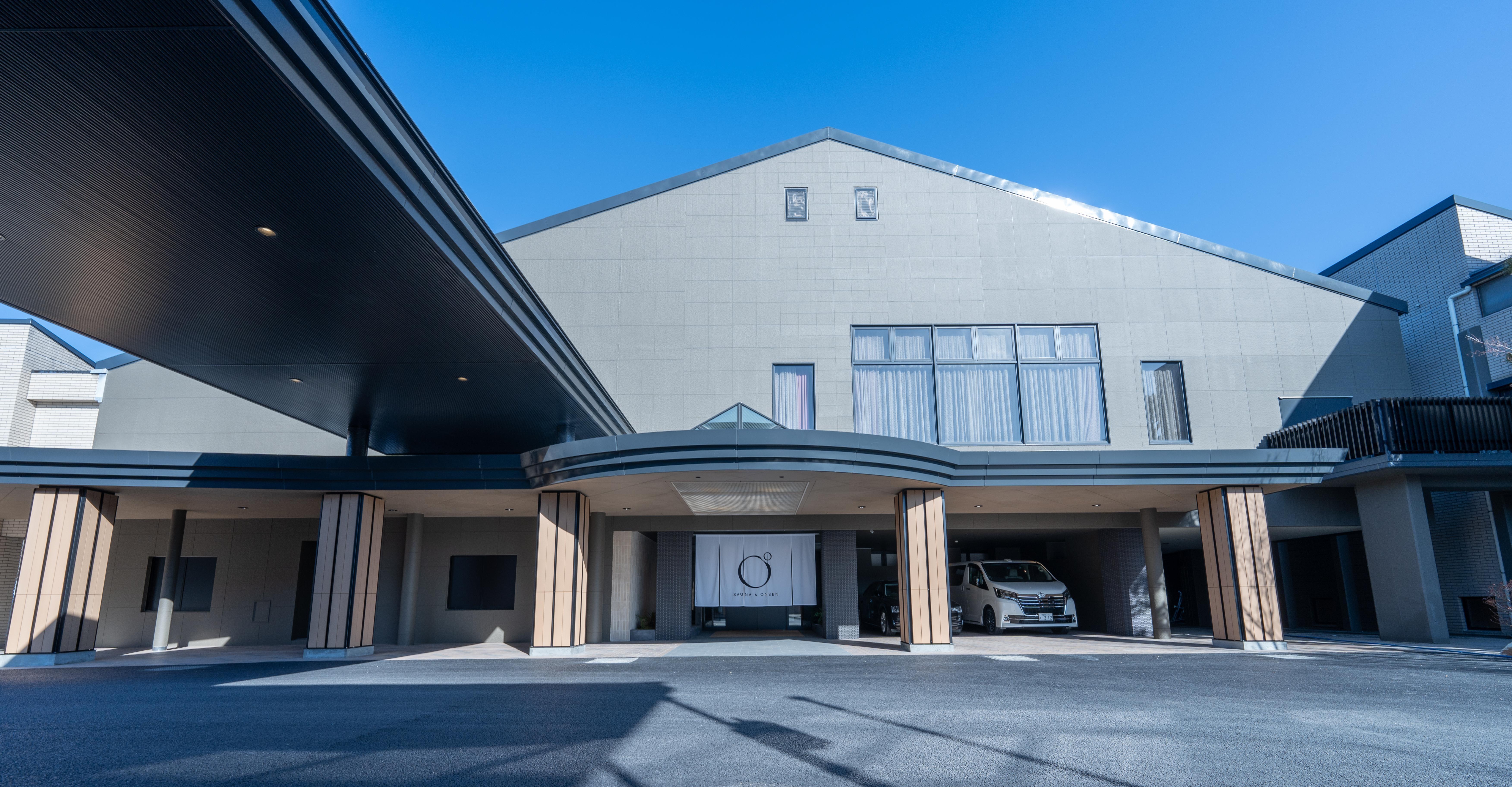OND HOTEL
