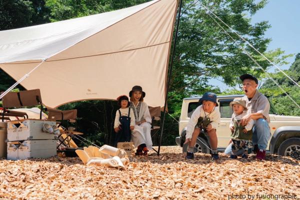 ONDCAMP.jpg
