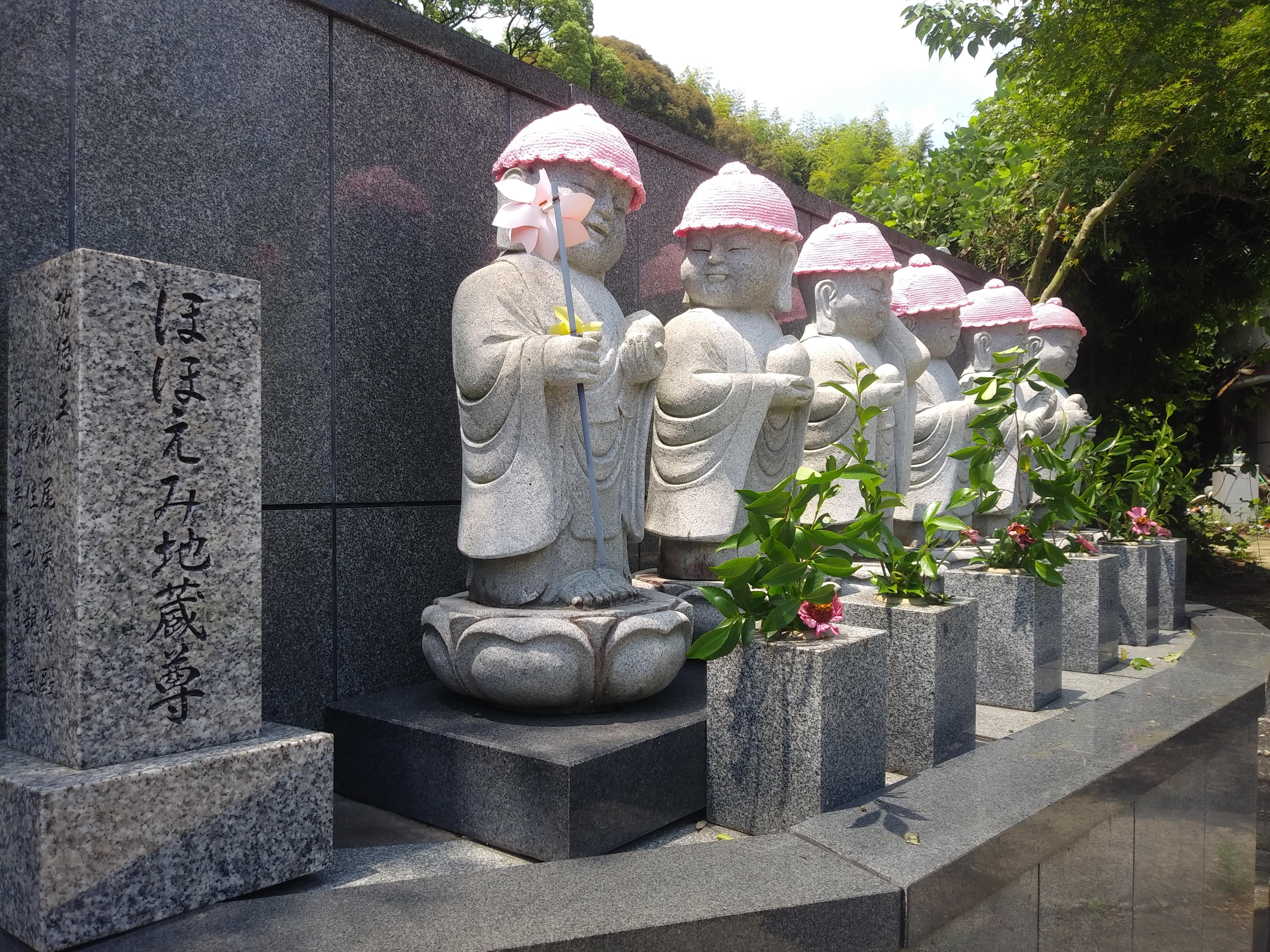 写経体験【貴明寺】