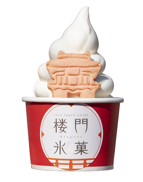 楼門氷菓