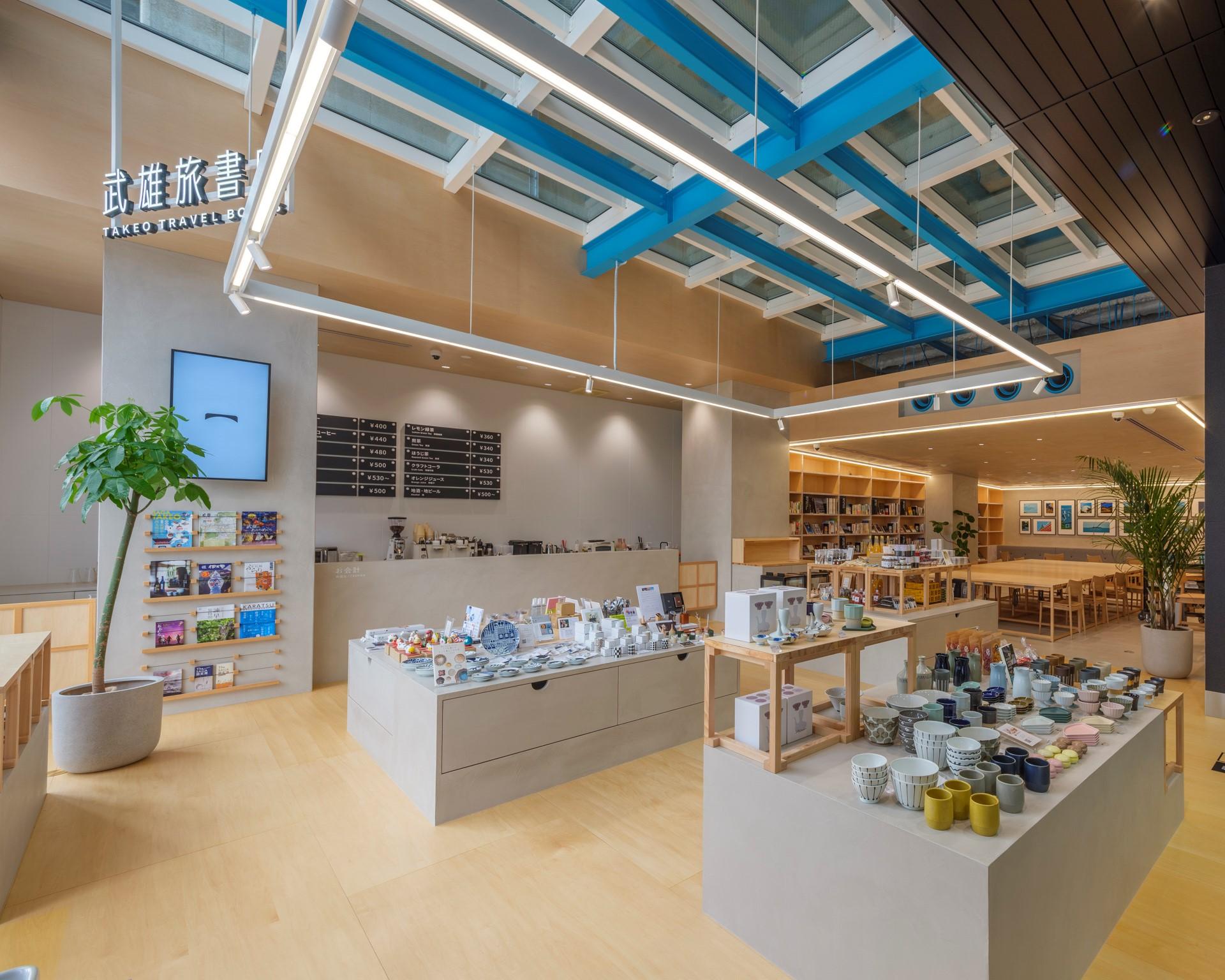 武雄 旅 書店