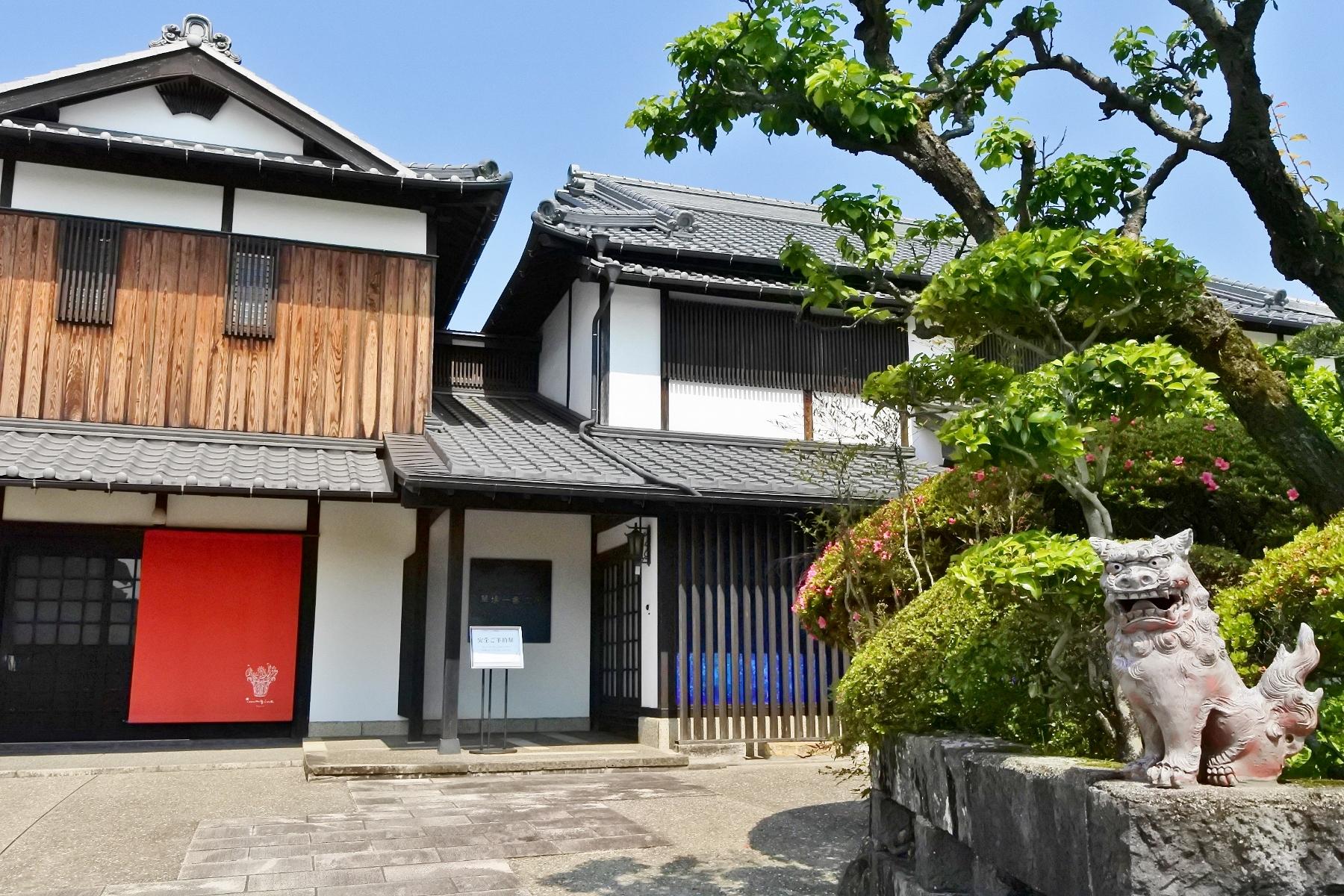 草場　一壽 草場一壽工房 | やきもの | 武雄市観光協会