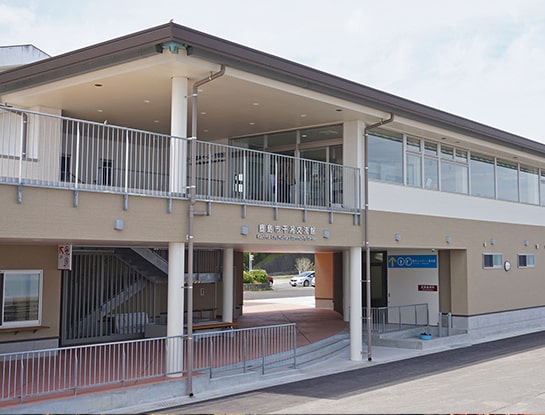 道の駅 鹿島（干潟交流館 なな海）