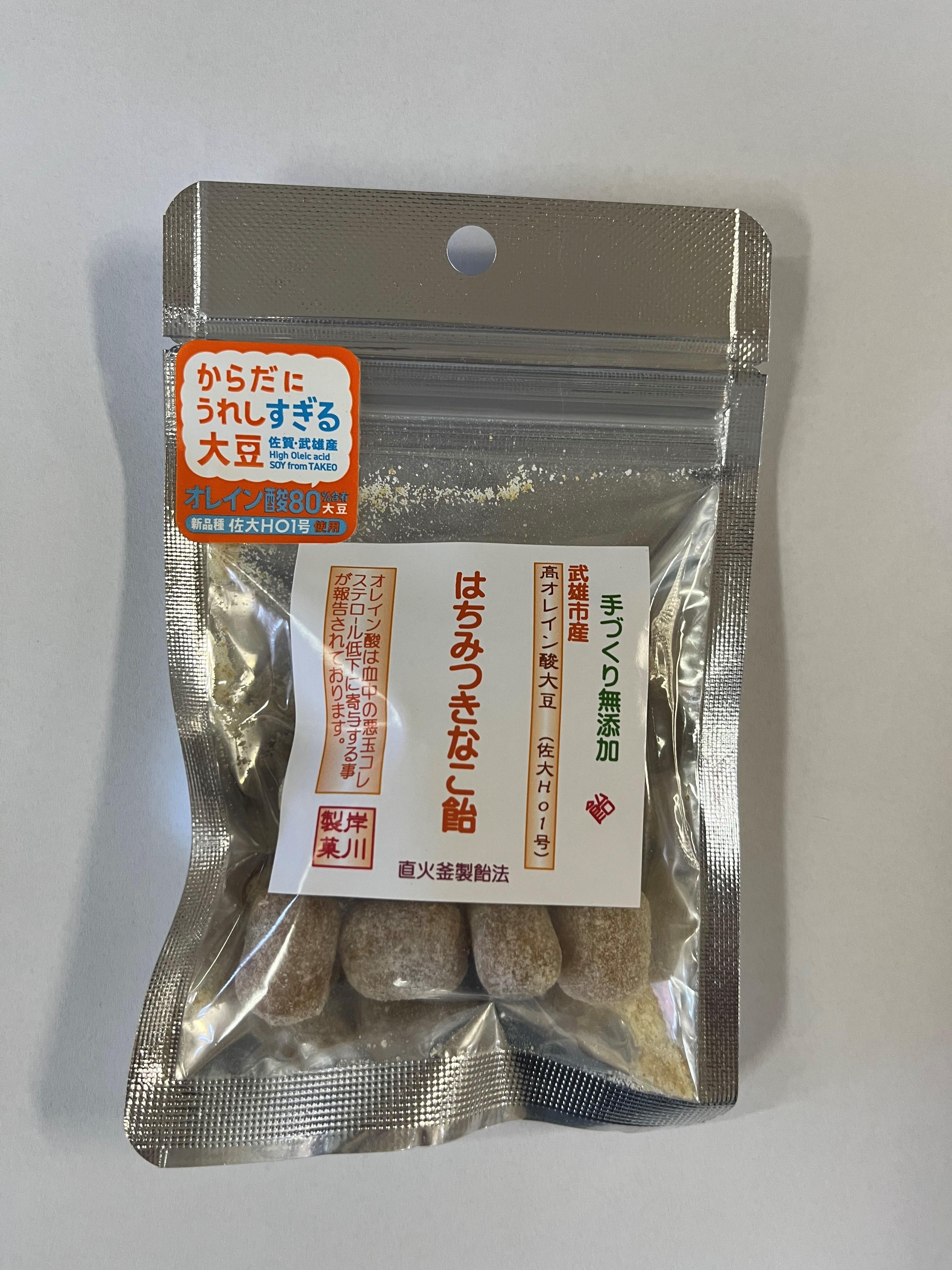 岸川製菓