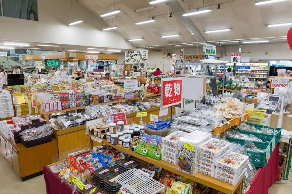 武雄温泉物産館