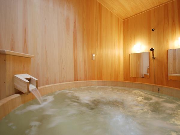 懐石宿 扇屋