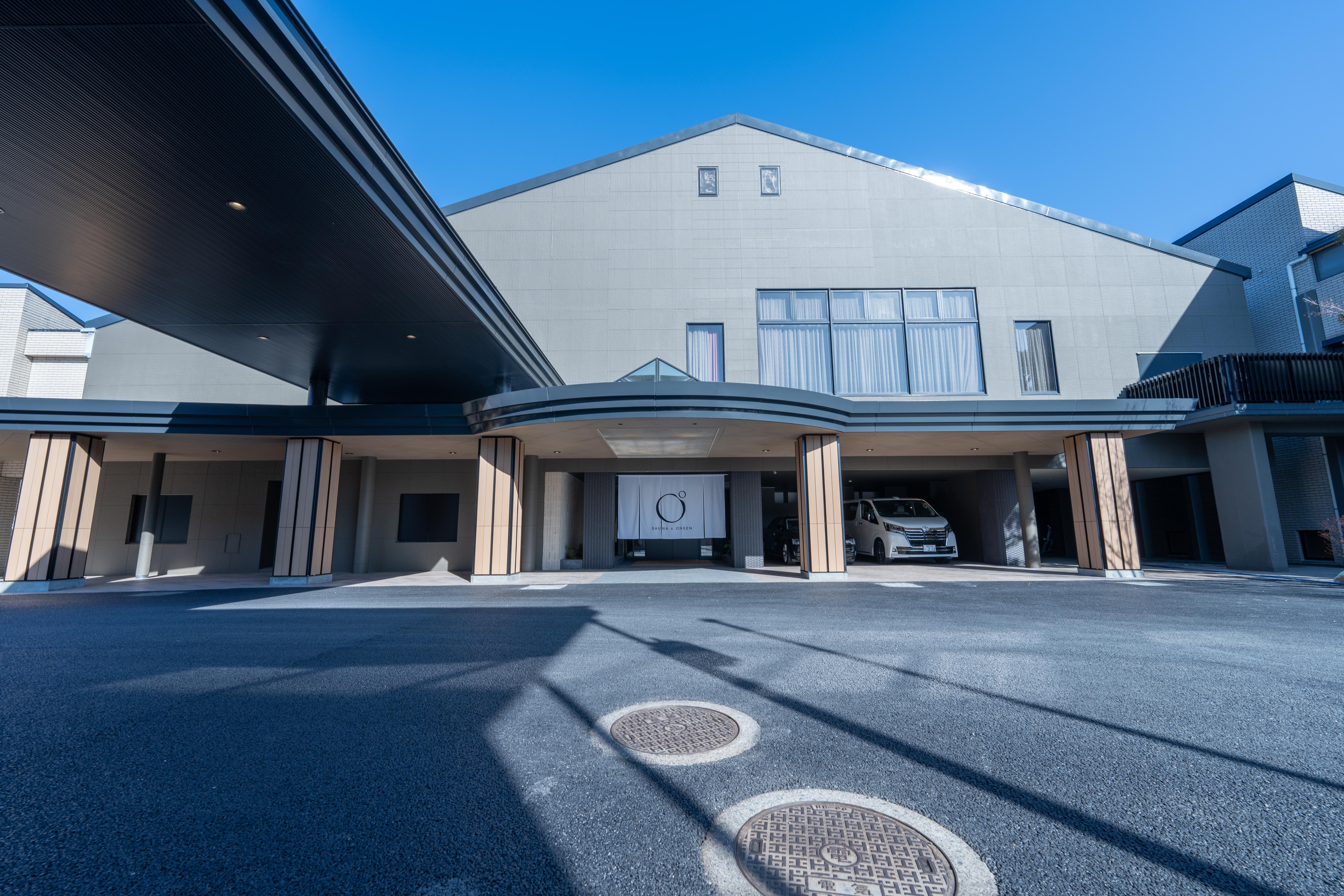 OND HOTEL